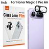 Для Honor Magic 8 Pro Air 5G Стекло IMAK Высококачественная Интегрированная Пленка на Объектив из Стекла Черная Версия