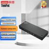 Док-станция Lenovo ThinkPad Thunderbolt 4/USB-C