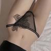 Ladies Women Lace Embroidered Tulle Stitching Thong Sexy Briefs Perspective Underwear Panties
