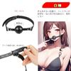 Sexyhot SM Goods SM Restraints Handcuffs Leg Shackles Leg Spreading Device Mouth Shackles Restraint Belt Leg Shackles Eye Mask Adjustable Fluffy