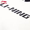 Li-Ning Унисекс пуловер-толстовка U941