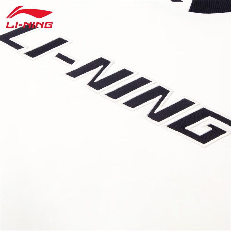 Li-Ning Унисекс пуловер-толстовка U941