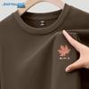 Мужская хлопковая футболка Jeanswest 2025 года, летняя, с принтом кленового листа