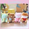 Cute Bear Plush Toy Keychain Ultra Soft Short Plush Stuffed Animal