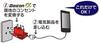 ROAD WARRIOR Overseas Multi Conversion Plug Gokon Белый AB BF B3 C CB SE O O2 Совместим с адаптером питания более чем 150 стран RWG101WH