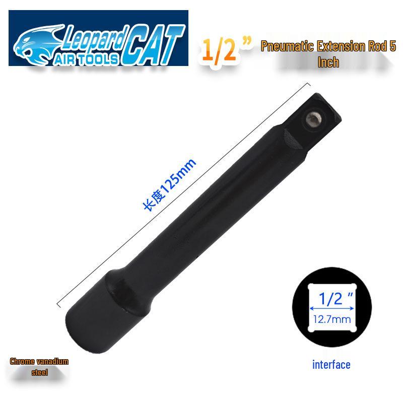 Пневматический гайковерт Libao 1/2" с набором коротких шестигранных головок 8-41 мм для автомобилей