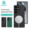 NILLKIN For Samsung Galaxy S25 Ultra Phone Case Super Frosted Shield Pro Magnetic Back Cover