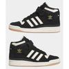 Adidas Forum Mid Черный Белый FZ6252 FORUM MID CBLACK CWHITE GUM3