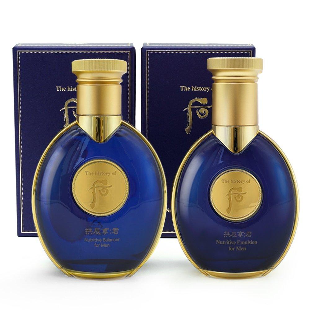 THE WHOO Gongjinhyang County Jayang 2 types (skin + lotion) Men's Homme for Men