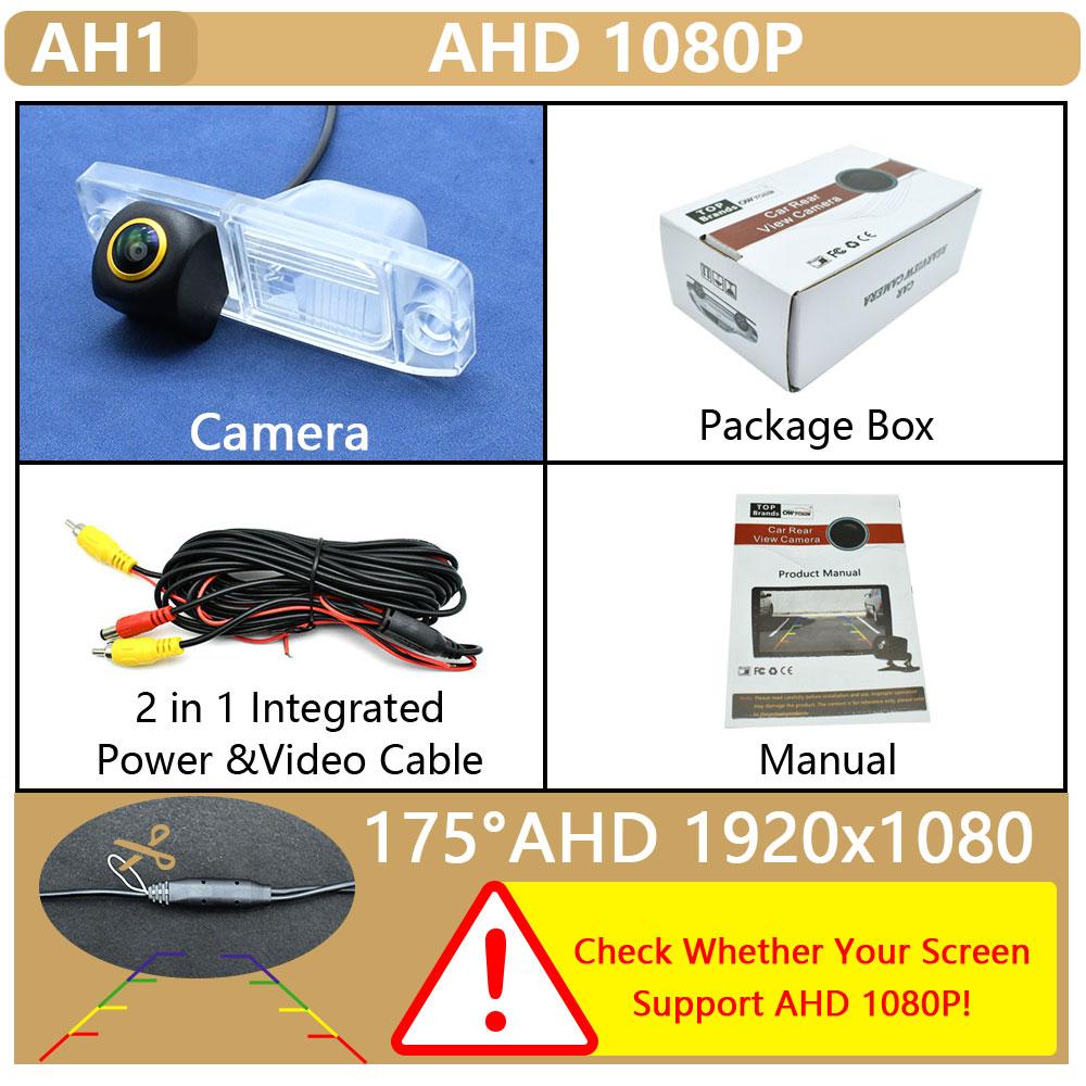 170° Vehicle AHD 1080P Golden Lens Rear View Camera For Hyundai Accent 2006 2007 2008 2009 2010 2011 2012 Reversing Car Camera