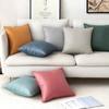 Solid Color Pu Leather Ins Plain Matte Waterproof Technology Cloth Leather Cushion Pillow Backrest Pillow Case