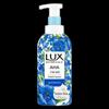 LUX Bluebell Scent Plant Essence Oil Fragrance Bubble Body Wash