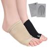 1Pair Elastic Arch Support Foot Pad Arch Cushions Silicone Forefoot Pad Orthotic Inserts Sleeves For Plantar Fasciitis Flat Feet