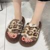 Fashion Women's Fashion Flat Slippers Winter New Round Head Leopard Open Toe Thick Soles Anti-slip Wear-resistant Plush Shoes