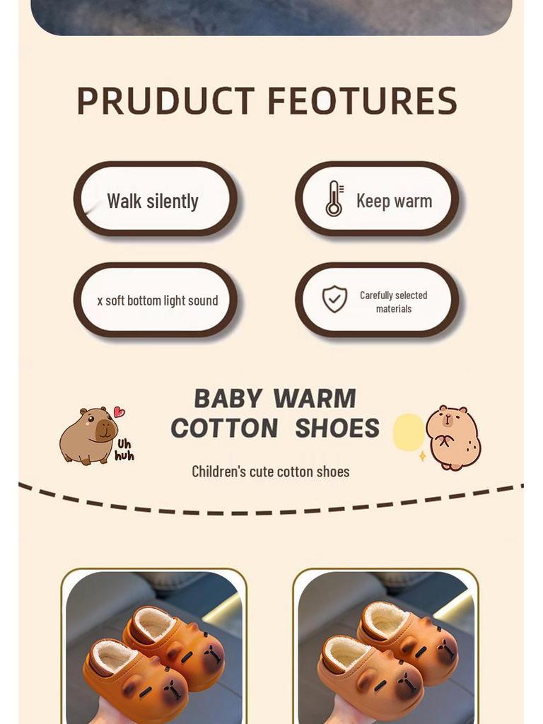 Capybara Kids' Winter Cartoon Cotton Slippers: Soft, Non-slip Indoor Shoes for Boys with Funny Step-on Design