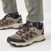[Columbia] Мужские кроссовки Peakfreak Rush OutDry Wide [C75BI9168005-Multi]