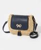 Сумка через плечо Vere Small Soft Satchel из кожи Capra с рафией Marine [Anya Hindmarch] Женская [Товар]