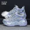 Thick-soled hollow dad shoes women's new versatile fashion breathable rhinestone mesh casual sports shoes in the summer of 2026