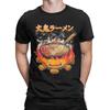 Мужские футболки Howled Ramen Movings Fire Demon Castles, 100% хлопок, винтажные футболки с круглым вырезом, новое поступление футболок