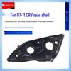 07-11 CRV Headlight Back Shell Base In Black Plastic