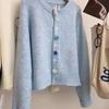 Milk Blue Gentle Style High-end Knitted Cardigan Women's Spring Versatile Sweater