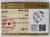 Ювелирные изделия из гладкого кольца из стерлингового серебра 925 пробы с четырьмя нитями