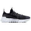 Nike Space Hippie 01 Черный Синий DJ3056-005