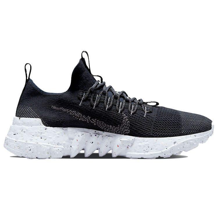 Nike Space Hippie 01 Черный Синий DJ3056-005