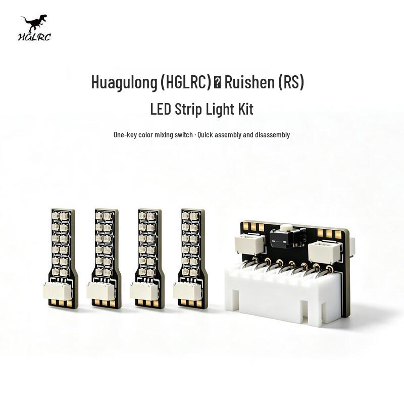 HGLRC FPV Drone Accessories and Components