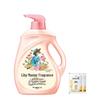 pantene pro-v repair shampoo (5g*2) & master fragrance 1kg detergent