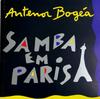 CD ANTENOR BOG?A - Самба в Париже OBA144 Без лейбла 1993 Франция Джаз Б/у