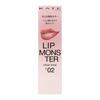 KATE Lip Monster прозрачный тон C02