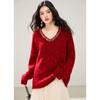 Women's Red Knitted Sweater - New Year's 2026 Long Sleeve Base Layer