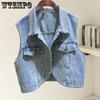 Sleeveless Slim Jeans Jacket Waistcoats Casual Tops Single Breasted Women Denim Jacket Vest Short Outerwear