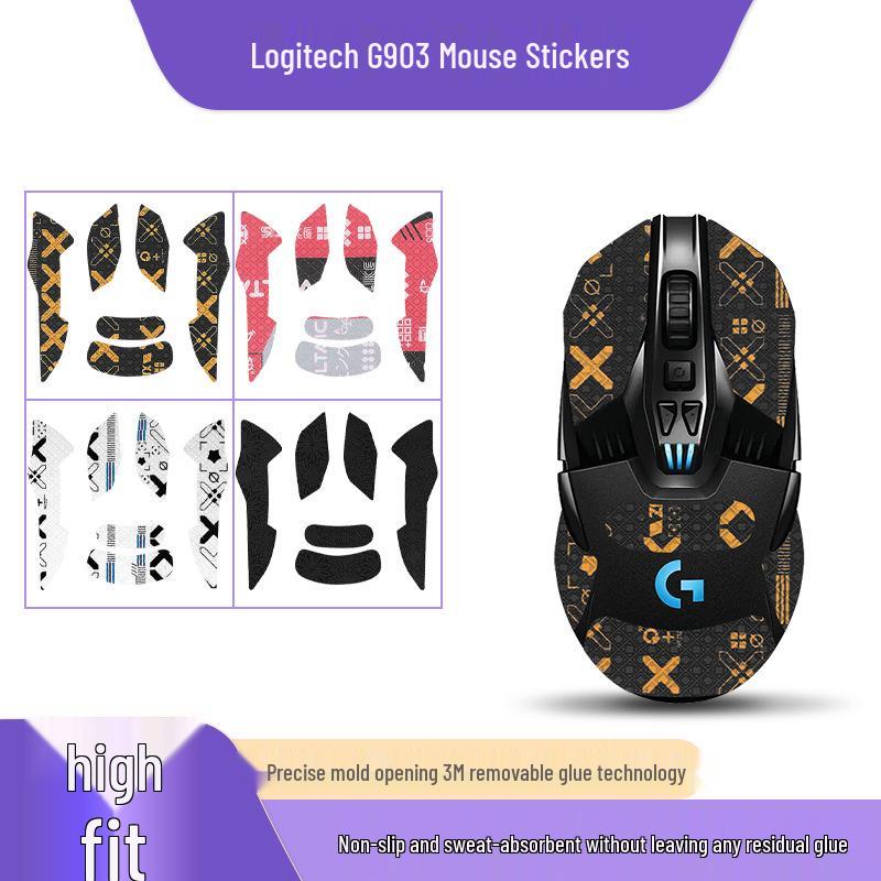 Logitech G903/G900 Mouse Anti-Slip and Protective Film Sticker