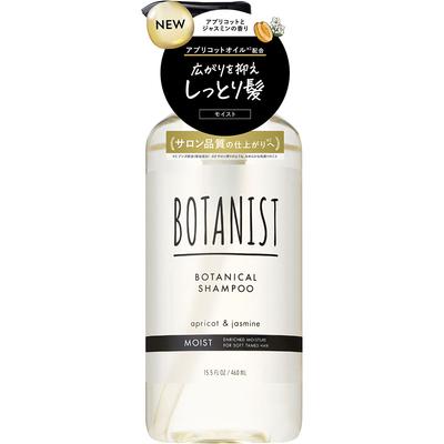 Botanist Botanical шампунь увлажняющий 460 мл Шампунь/кондиционер (премия) Нанесите необходимое количество средства на волосы, тщательно вспеньте, затем смойте.