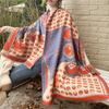 Persimmon Ruyi Jacquard Scarf Women's Autumn and Winter New Double-sided Thickened Imitation Cashmere Shawl Long Version Thickened Warm Scarf