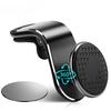 Magnetic Car Phone Holder Car Air Vent Clip Mount Stand For Iphone11 Magnet GPS Navigation Holder 360 Degree Rota KTY
