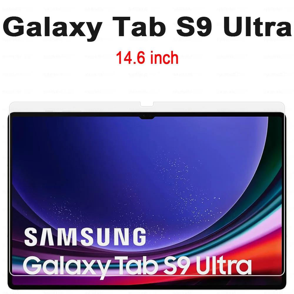 2PCS HD Scratch Proof Tempered Glass Screen Protector For Samsung Galaxy Tab S8 S8 Plus S8 Ultra S9 Ultra 11 12.4 14.6 Inches