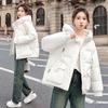 New Cotton Jacket 2025 Winter Korean Version of Padded Clothes Women's Hooded Thickened Warm Fashion Bread Jacket