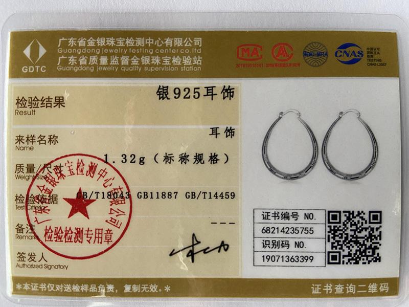 U-образные серьги для пирсинга из стерлингового серебра 925 пробы. Модные свадебные украшения.