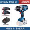 Bosch GDS18V-1600 Cordless Brushless High Torque Impact Wrench CN plug (adapter included)