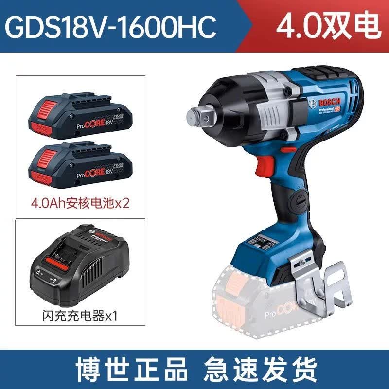 Bosch GDS18V-1600 Cordless Brushless High Torque Impact Wrench CN plug (adapter included)