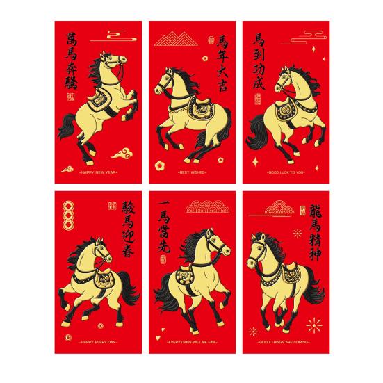 6 шт. красных конвертов на китайский Новый год 2026 год, год Лошади, красные конверты, карман для денег на удачу с мультяшной лошадью для Праздника Весны