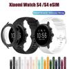 Силиконовый ремешок для часов + закаленная пленка для ПК-чехол для Xiaomi Watch S4 /S4 ESIM ремешок-браслет Correa Shell Case Cover Watch S4 ESIM