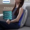 Массажер для спины Philips PPM5101B