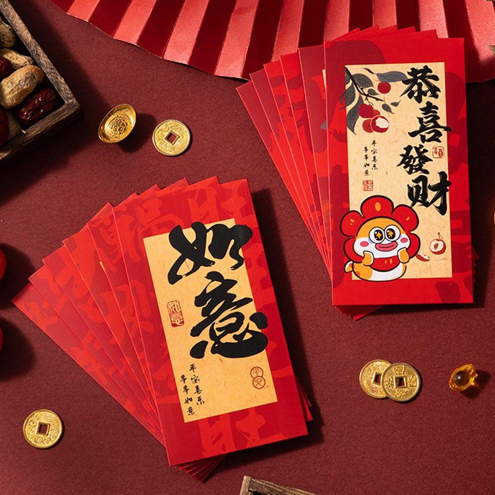 6pcs Chinese Style 2025 New Year Money Pocket Traditional Red Packets  Celebration Party