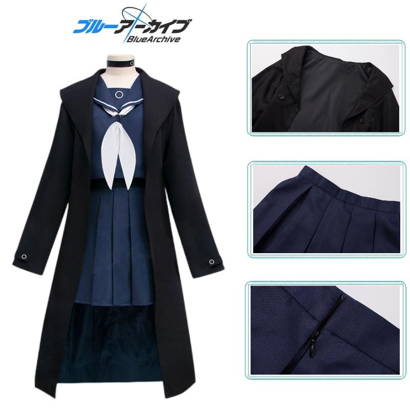 Полиэстеровый костюм Праны для косплея, ролевых игр и выступлений