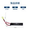 Аккумулятор LiPo MINSHI RC, 11,1 В 900 мАч, разъем Oda, 15C, для радиоуправления, совместимый с хобби, совместимый с радиоуправляемыми гоночными автомобилями, лодками, грузовиками, самолетами,