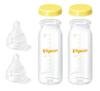 BAGMOTIC Breastfeeding Realization Nipple Baby Bottle 100ml Set High Clear Direct-Attach (Low-Frequency, Flow, 01133) 2-Pack,